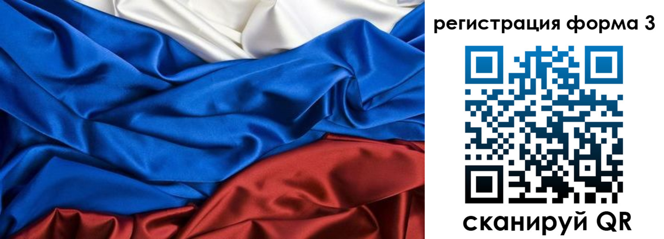 временная регистрация надежно в Кимовске
